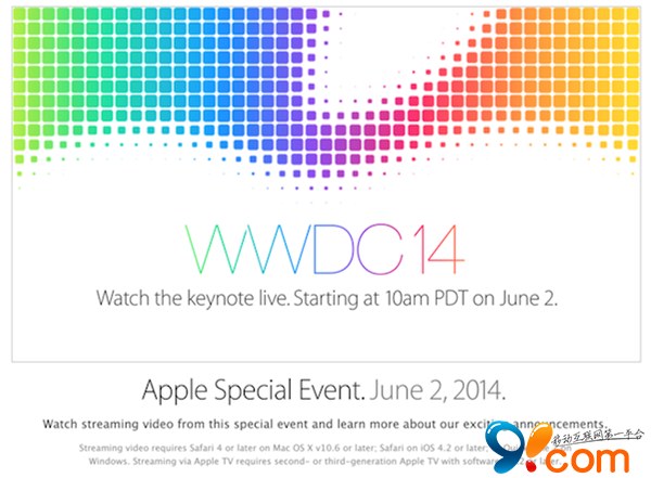 苹果宣布将提供下周WWDC发布会的现场直播