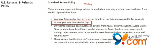 苹果计划将30天无理由退货政策缩短至14天
